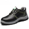 Smash-proof, Stab-proof and Anti-static Labor Insurance Shoes Steel Bag Head Kevlar Safety Shoes