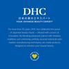 DHC Medicated Deep Cleansing Oil 200ml
