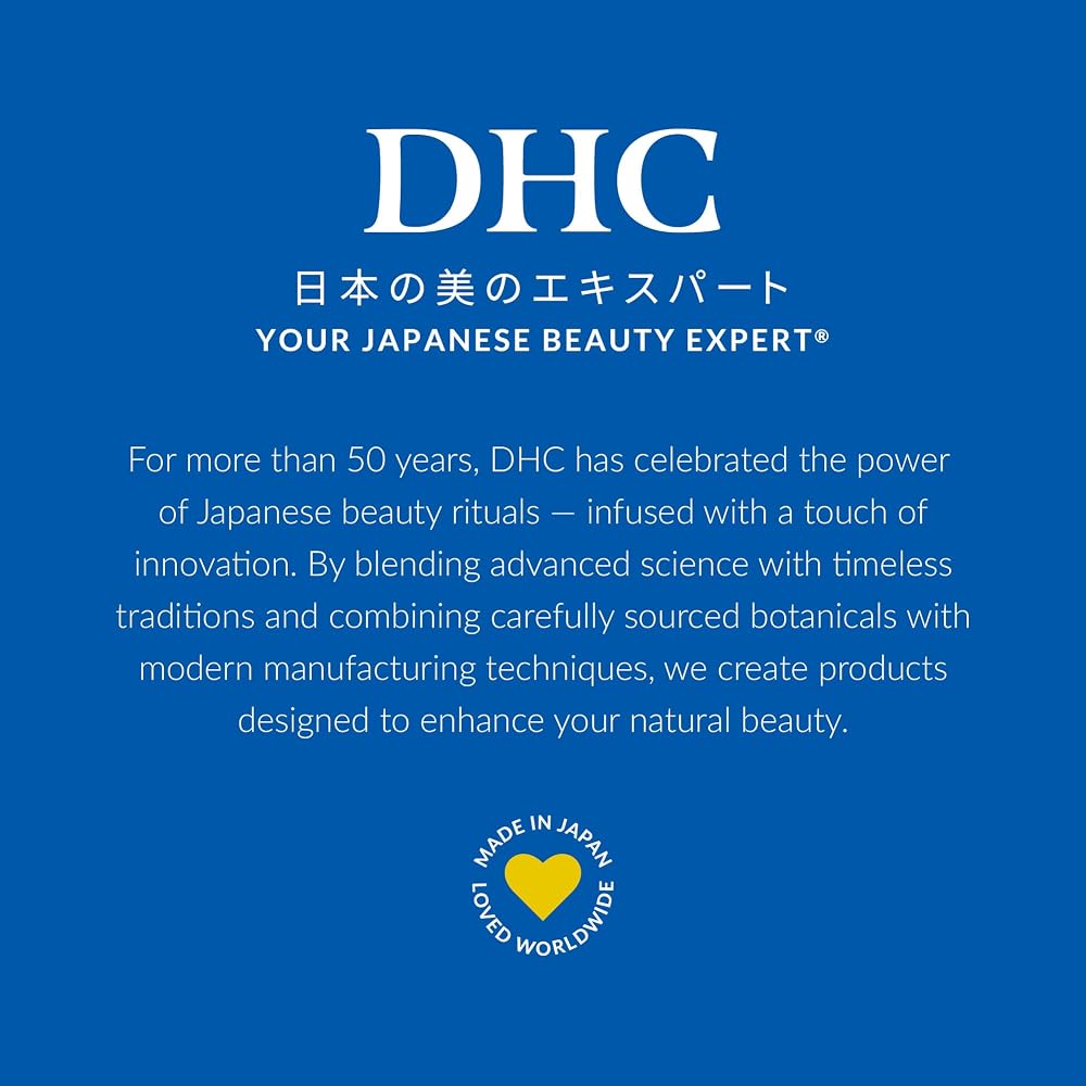 DHC Medicated Deep Cleansing Oil 200ml