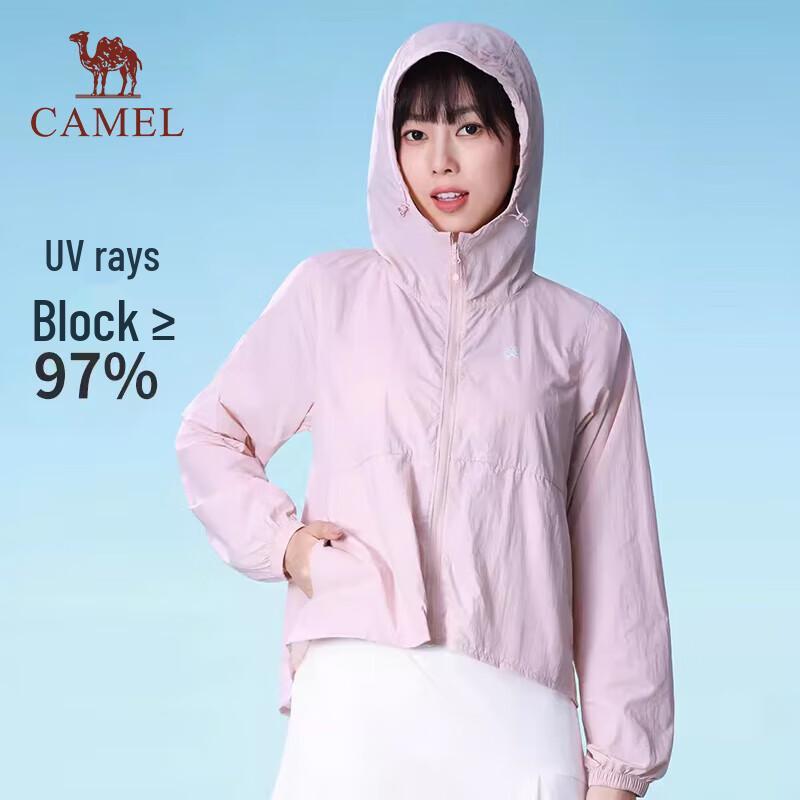 Camel Женский охлаждающий солнцезащитный кейп Camellia с защитой UPF50+