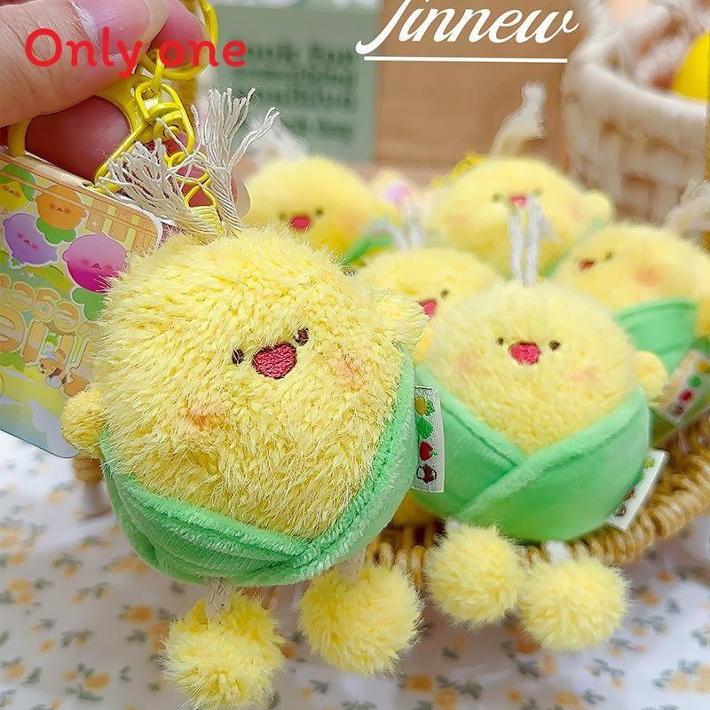 Cartoon Plush Vegetable Keychain With Carrots Garlic Mushrooms For Kids Use Gift