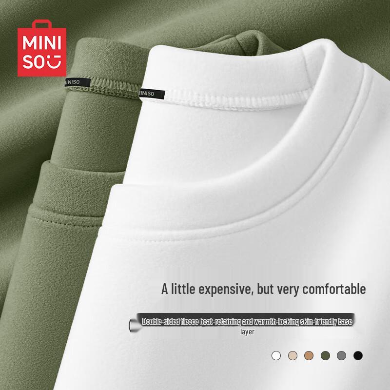 MINISO Мужская зимняя термофутболка с длинным рукавом, базовый слой