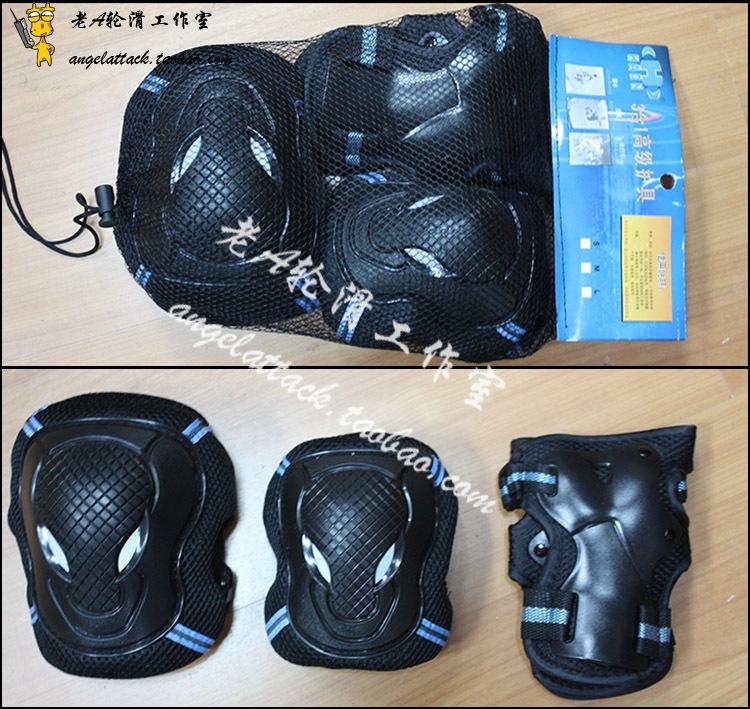 Old a Roller Skating Bull Head Roller Skating Protective Gear Adult Roller Skating Protective Gear