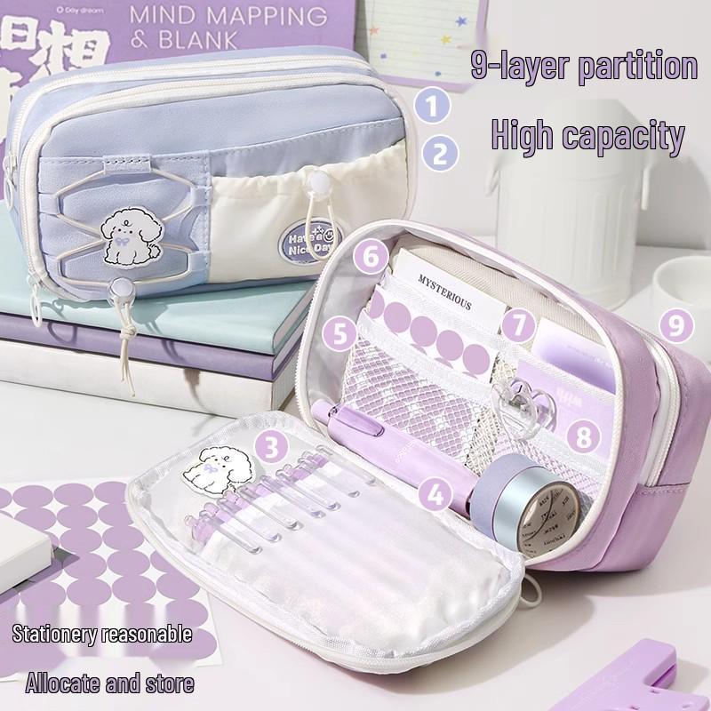 Пенал большой вместимости многослойный - Милый пенал с затягивающимся шнурком