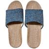 KASSAI Льняные тапочки 4 1 1 (набор (2 Бежевый, Синий, Коричневый), 25,0 см)