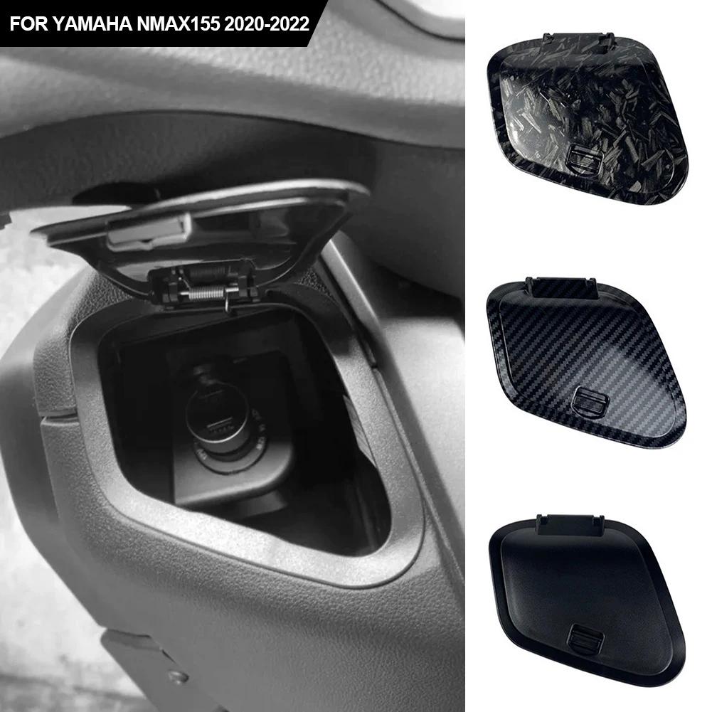 Для Yamaha Nmax v2 nmax nmax155 2020-2022 Крышка для ящика для инструментов Крышка ABS UPGRADE Боковой карман Крышка зарядного устройства Водонепроницаемая крышка