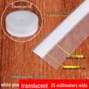 Silicone Door & Window Seal: Self-Adhesive, Windproof, Dustproof, Soundproof Strip