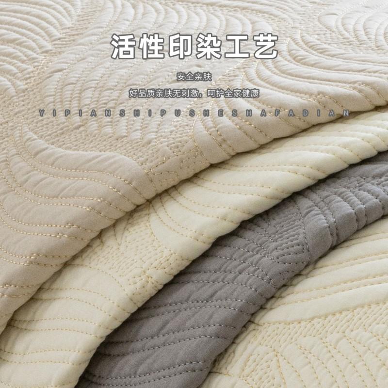 Cream Style Solid Sofa Cover Anti-Scratch All Universal Couch Cushion