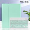 IPad Pro 11-inch 10th Gen Case With Built-in Pen Slot Bluetooth Keyboard Optional Rechargeable Mouse Full Cover Flip Stand