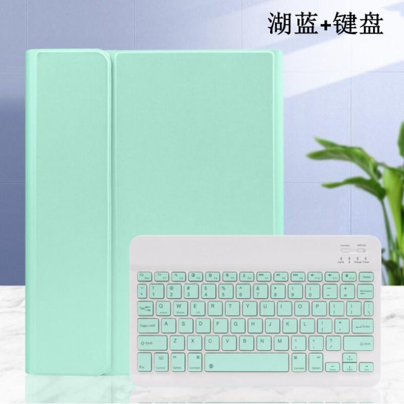 IPad Pro 11-inch 10th Gen Case With Built-in Pen Slot Bluetooth Keyboard Optional Rechargeable Mouse Full Cover Flip Stand