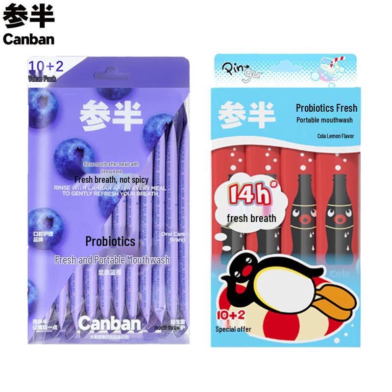 Полубредовые полоски для полоскания рта с фруктовым вкусом