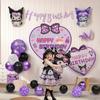 Pony Poly Children'S Birthday Atmosphere Scene Arrangement Decoration Little Girl Balloon Family Simple Party Ceremony