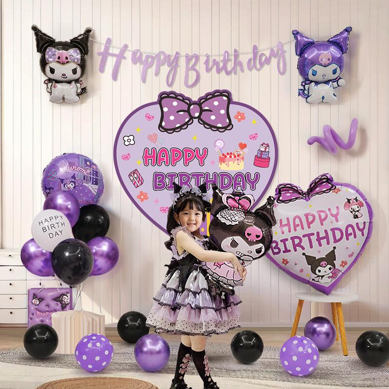 Pony Poly Children'S Birthday Atmosphere Scene Arrangement Decoration Little Girl Balloon Family Simple Party Ceremony