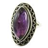 Серебряное кольцо 'Небеса' серебряный аметист - 26х17 мм