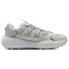 Under Armour Унисекс Серые Повседневные Кроссовки на Толстой Подошве Venture Pro 3027212-101