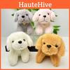 Плюшевая игрушка животное собака мультяшная мягкий короткий плюш для детей подарок и коллекция