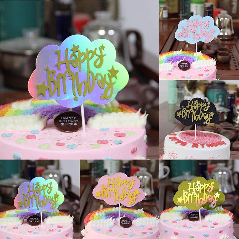 Шарм-топпер для торта Облако Бумага Лазер С Днем Рождения Украшение для торта Baby Shower Новинка Флажки для торта Детская вечеринка Украшение Gillter