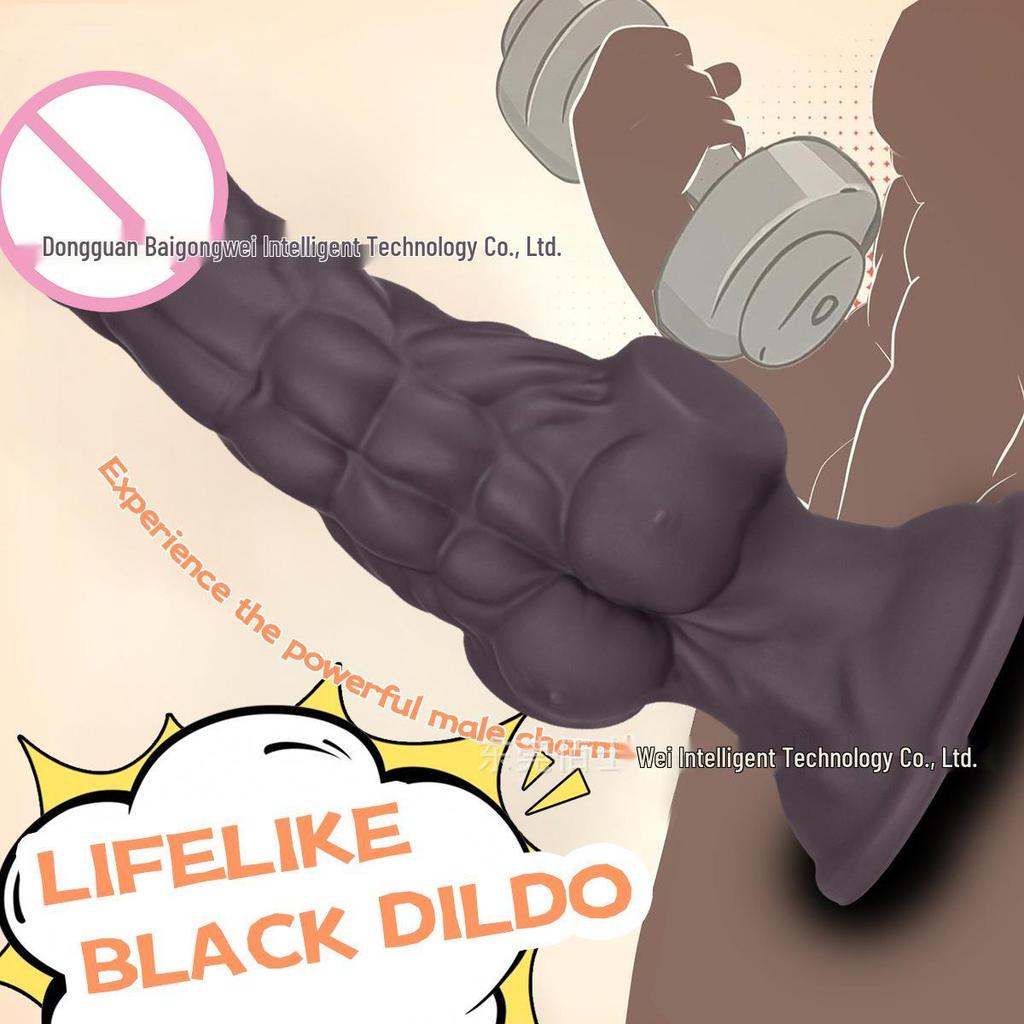 Мышечный Монстр Реалистичный Жидкий Силикон Черный Большой Мужской Мастурбатор - Анальная Секс-Игрушка