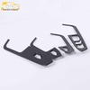 Zotye T700 Glass Switch Decorative Frame & Door Armrest Button Patch