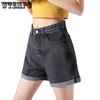 Denim Shorts Women's Summer Loose High Waist Shorts Breathable Slim Fashion Wide Leg Pants