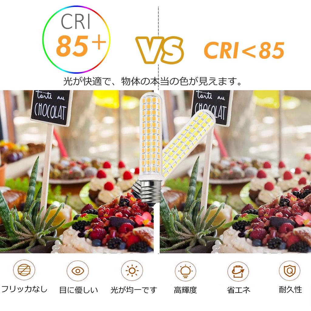 ZSSXOLED E17 LED Bulb 9W 900LM 100V 100W Equivalent Dimmer Compatible E17 Base LED Bulb Wide Light Distribution Energy Saving High Brightness Lighting