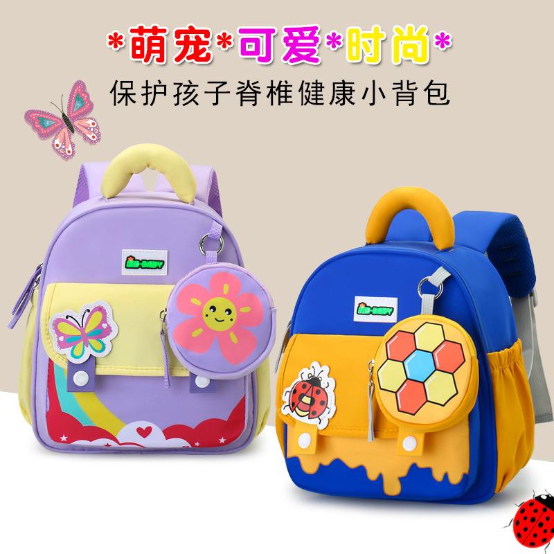 Children'S Backpack, Kindergarten Boys And Girls Schoolbag, Personalized Foreign Style, Light Leisure Children'S Backpack