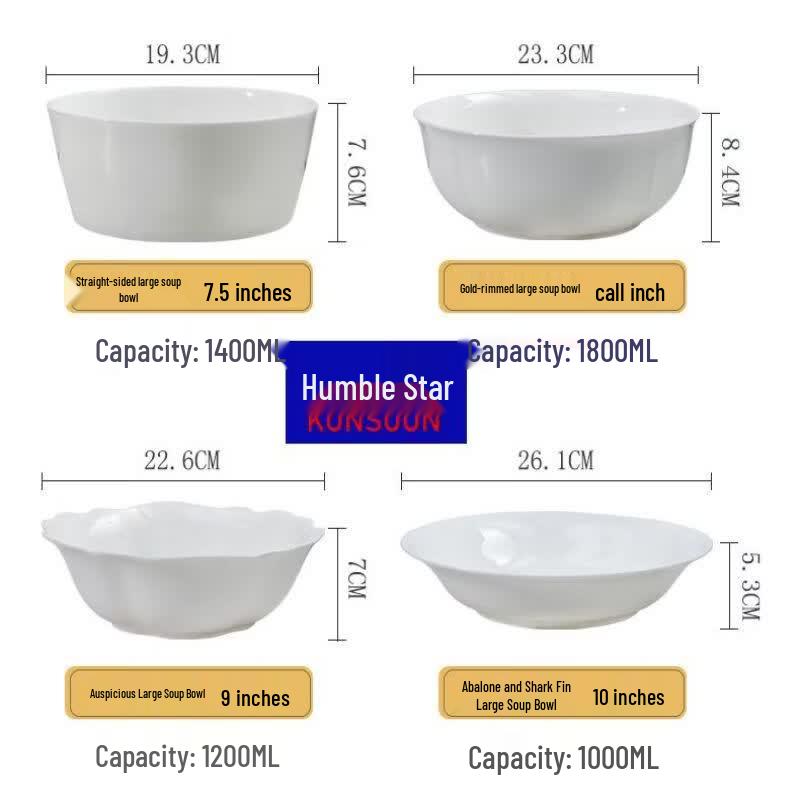 Qianxing 9-inch Ceramic Gold-Rimmed Serving Bowl