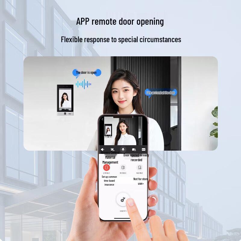 Dahua K71-F 7-Inch Facial Recognition & Access Control Terminal CN plug (adapter included)