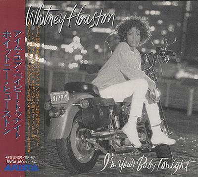 CD УИТНИ ХЮСТОН Im Your Baby Tonight BVCA160 Arista 1992 Япония SoulFunk Б/у