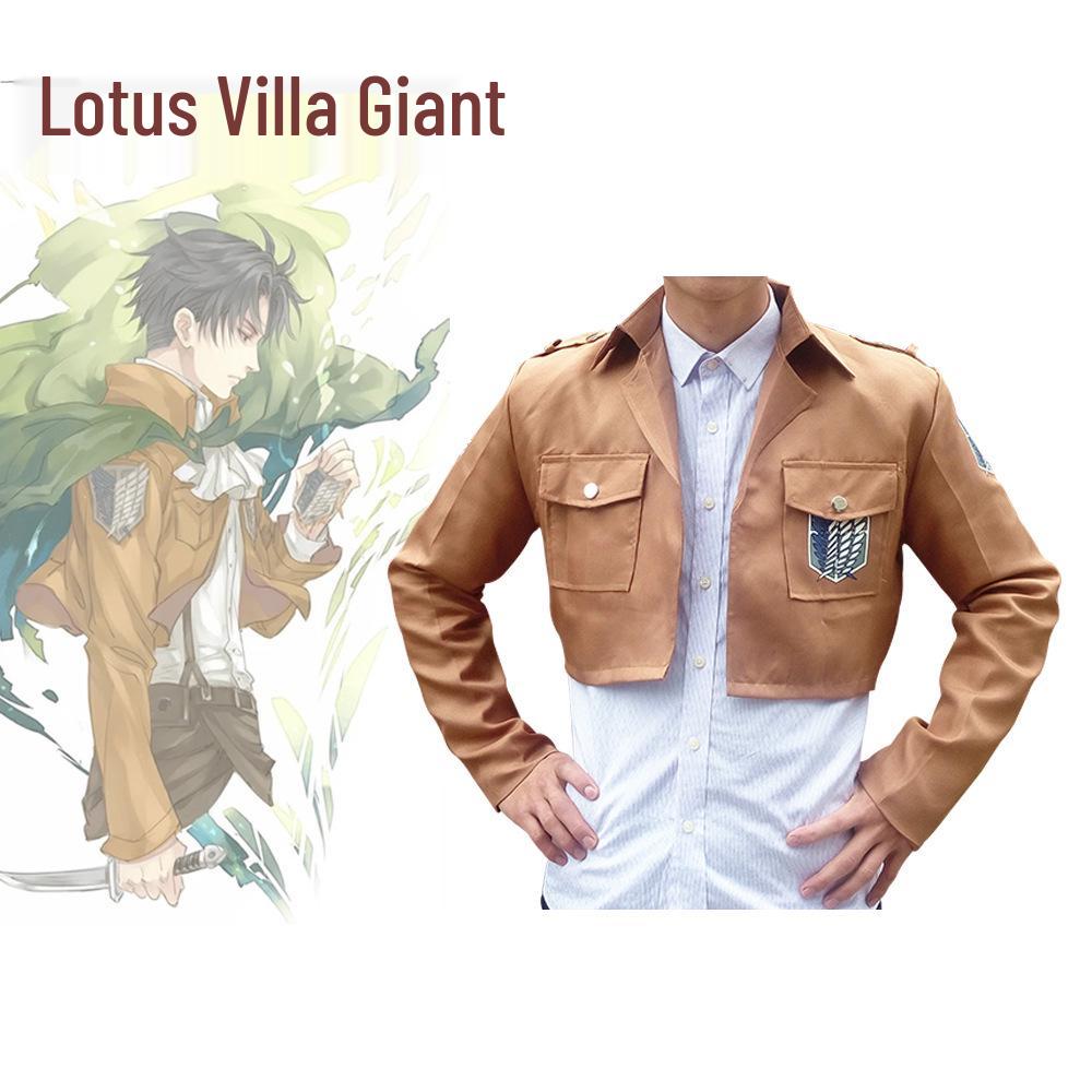 Attack On Titan Wings of Freedom Leather Jacket & Skirt Set