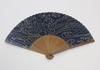 Kyoto Usu Karaki Kyoto Craftsman Handmade Fan Bag Presentation Box [Hasegawa] Fan, Carp, Sekishu, Fan, Included,