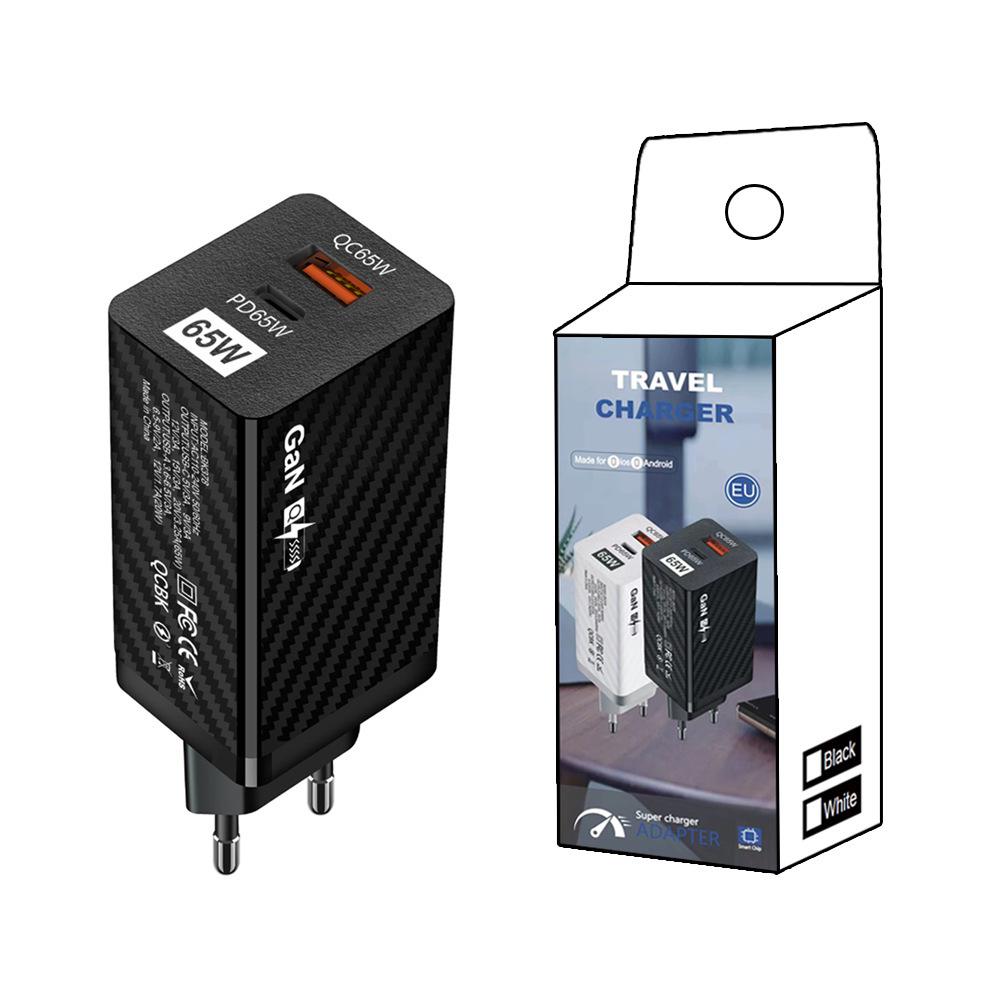 Быстрое зарядное устройство GaN PD65W (CE/FCC/RoHS) - Адаптер питания для ноутбука на нитриде галлия