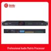 HuiDu DPS0808 Профессиональный Аудио Матричный DSP Процессор (Китайская версия)