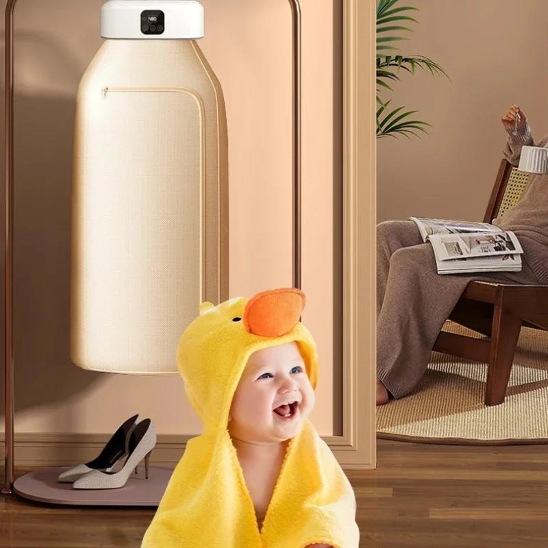 Мини Портативная Складная Электрическая Сушилка Интеллектуальная Таймерная Быстрая Сушка Бытовая Сушильный Шкаф с Сушильным Мешком Компактный Дорожный Стиль