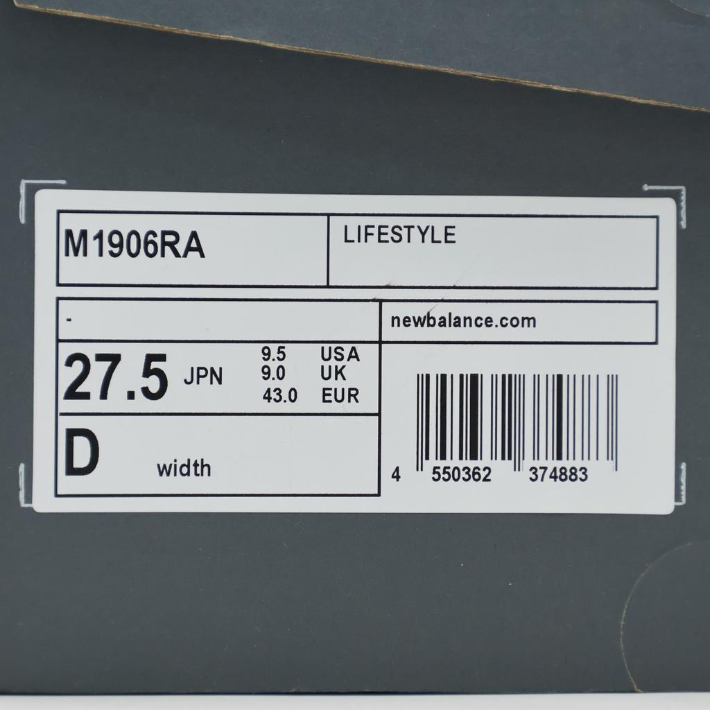 M1906RA New Balance 1906R Silver (Men's)
