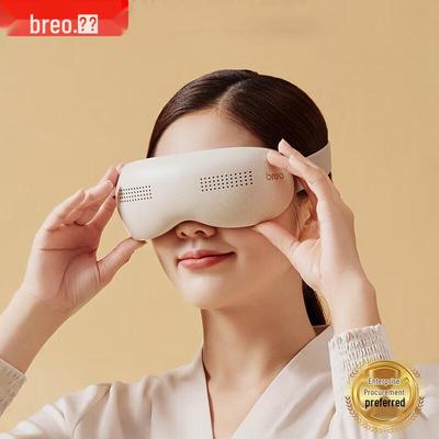 Массажер для глаз Breo See K Pro, штекер CN (адаптер в комплекте)