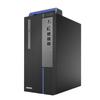 Настольный ПК THTF ChaoXiang Z860 с процессором Zhaoxin KX-7000 и 23,8-дюймовым монитором (Китайская версия)