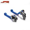 YZ80/85 01-14 Off-Road Motorcycle CNC Aluminum Bull Horn Brake Clutch Lever