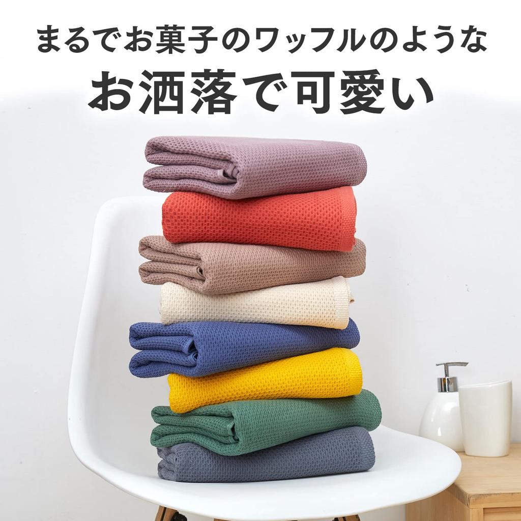 ORIGINLIFE Банные полотенца, Зеленые, Набор из 2 штук, Вафельные, Гостиничного типа, 100% хлопок