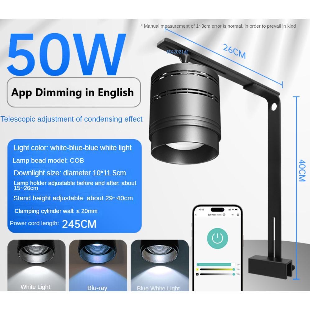 30W/50W Aquarium LED Lamp Fish Tank Aquatic Plant Light Brightening Promote Growth Full Spectrum WRGB Output Moss Downlight