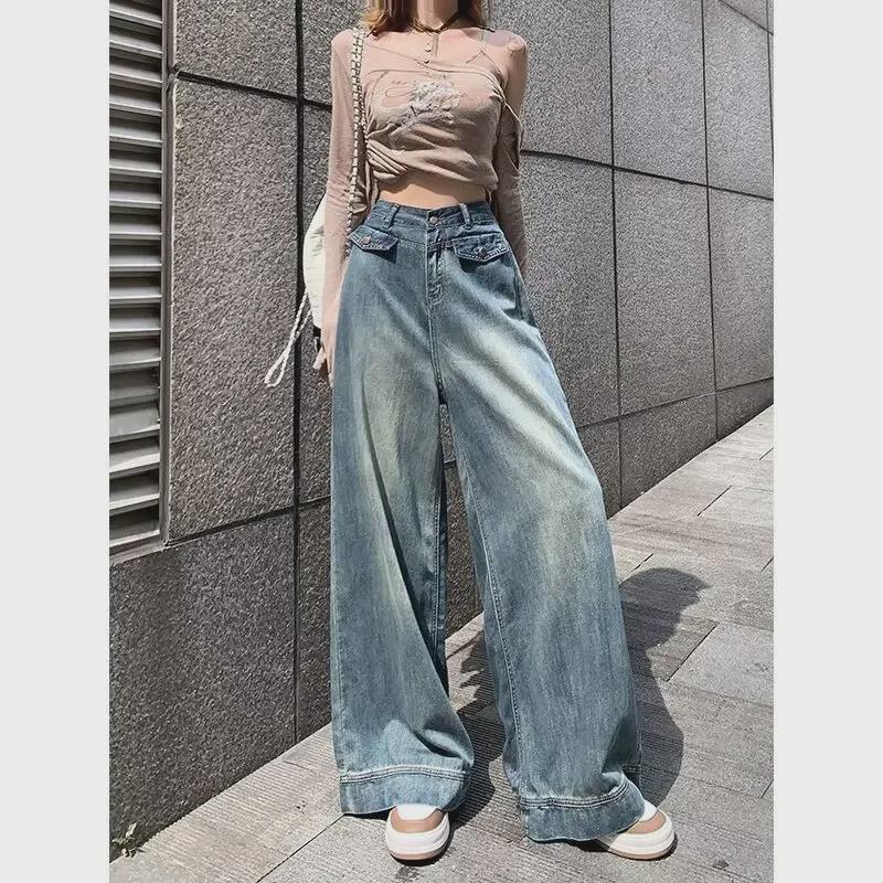 Women's American Retro Distressed Wide-Leg Jeans - Versatile, Loose, Straight-Leg Pocket Pants for Spring