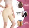 Panegy Бедра Ягодицы Подъем Ягодиц Подкладка для Бедер Объем Ягодиц Высокая Воздухопроницаемость Женские Накладки, Формирующее Белье, Брюки, Увеличение, Эластичность,