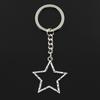 Модный брелок для ключей 30 мм, металлический брелок для ключей, ювелирные изделия, антикварное покрытие, полая звезда, 37x35 мм, кулон