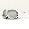 Ski goggles for outdoor mountaineering, windproof protective eyewear, double-layer anti-fog spherical ski goggles
