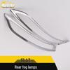 17 A3 Rear Fog Light Decorative Frame - Tail Light Trunk Cover Bright Ring Patch Car Accessory