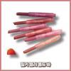 Фондю-батончик Milky Blur, 1 шт., 1,9 г, 04 #Слива в сливочном сыре