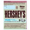 Hershey's Regular Bar Шоколадный батончик с печеньем и сливками, 40 г x 36 шт.