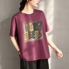 DIMANAF 2025 Women New Summer Loose Plus Size T-Shirt Short Sleeves Cotton Vintage Printing Tops Tees Maxi