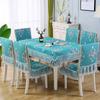 Цветы кружево стол чехол на стул подушка пылезащитная розовая жаккардовая скатерть для банкета чехол на обеденный стол вышивка ткань для стула
