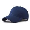 Polyester Baseball Cap With Sunshade And Windproof Features For Summer Daily Wear